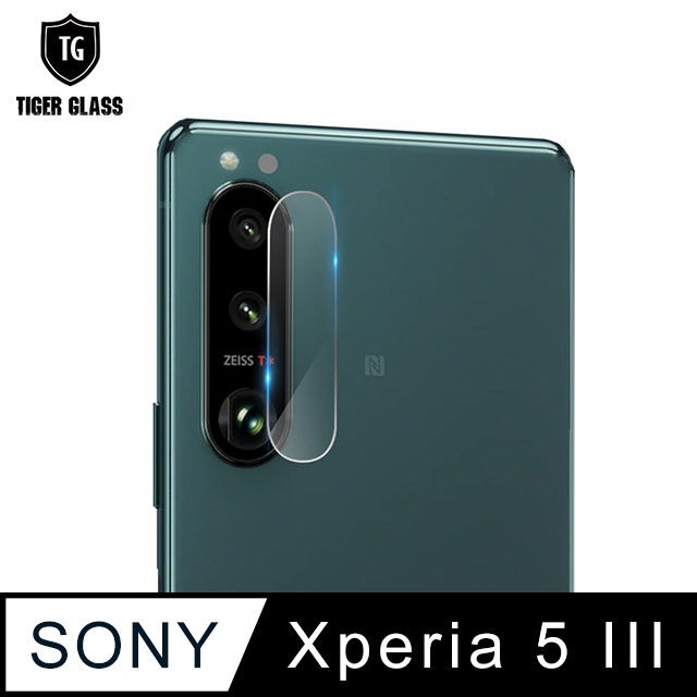 T.G Sony Xperia 5 III 手機鏡頭鋼化膜玻璃保護貼(防爆防指紋)