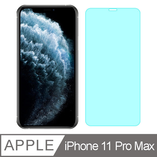【Ayss】蘋果 Apple iPhone 11 Pro Max/6.5吋手機玻璃保護貼/鋼化玻璃膜/二次強化/AGC玻璃/疏水疏油