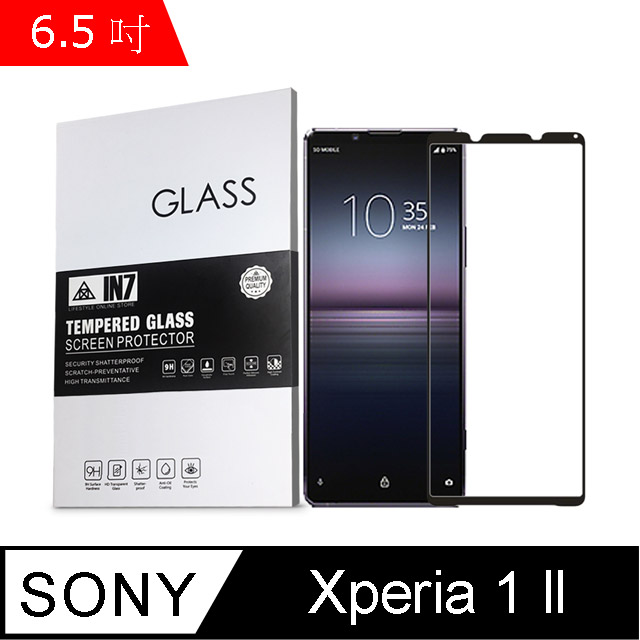 IN7 SONY Xperia 1 II (6.5吋) 高清 高透光2.5D滿版9H鋼化玻璃保護貼 疏油疏水 鋼化膜-黑色