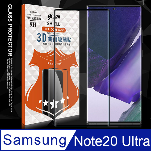 全膠貼合 CITY BOSS 三星 Samsung Galaxy Note20 Ultra 5G 3D滿版疏水疏油9H鋼化頂級玻璃膜(黑)