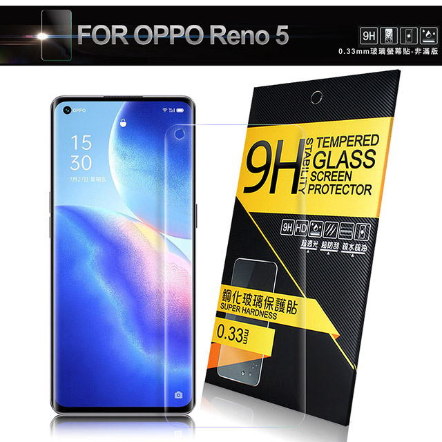 NISDA for OPPO Reno 5 鋼化 9H 0.33mm玻璃螢幕貼-非滿版