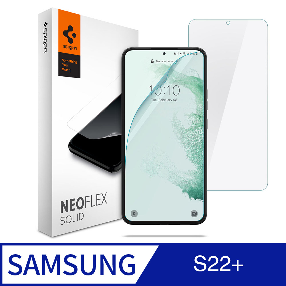 SGP / Spigen Galaxy S22+ (6.6吋)_Neo Flex Solid 極輕薄防刮保護貼(2入組)