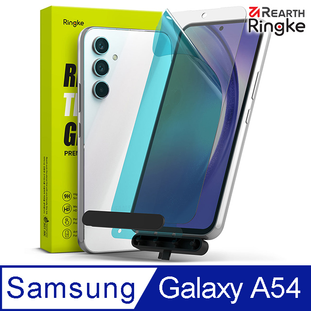 【Ringke】三星 Galaxy A54 5G [Tempered Glass 鋼化玻璃螢幕保護貼－2入（附安裝工具）