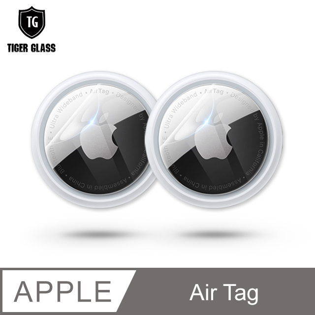 T.G Apple AirTag 高透曲面防爆定位水凝膜螢幕保護貼-前膜(2入)