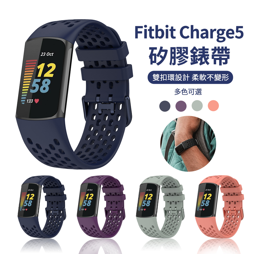 ビジネスバック ⭐︎極美品:Fitbit Charge4 GPS搭載フィットネス