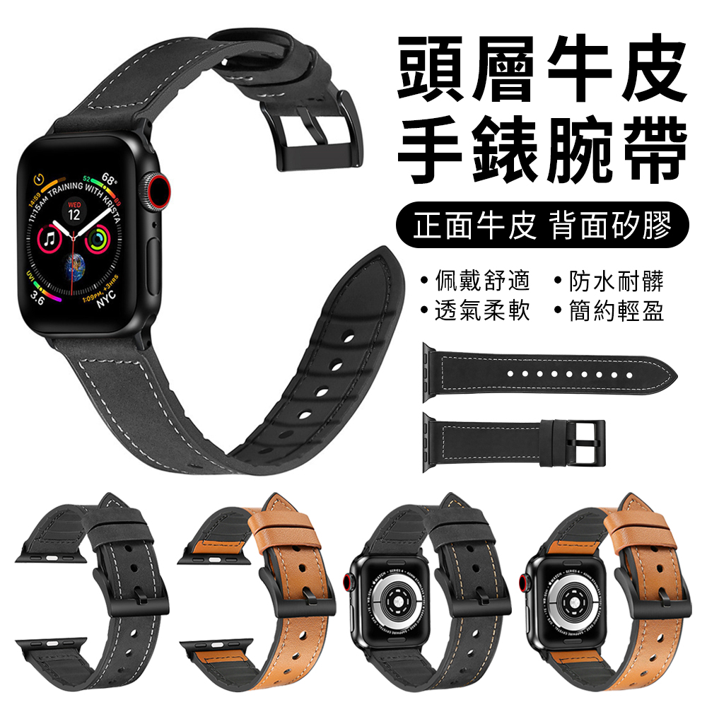 Apple Watch Series3 38 Mm Case 新品未開封 今年も話題の