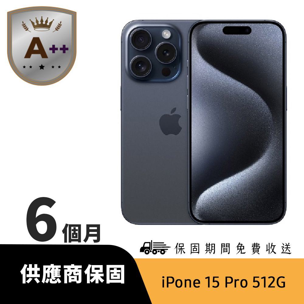 Apple 蘋果iPhone 15 Pro Max 256GB - PChome 24h購物