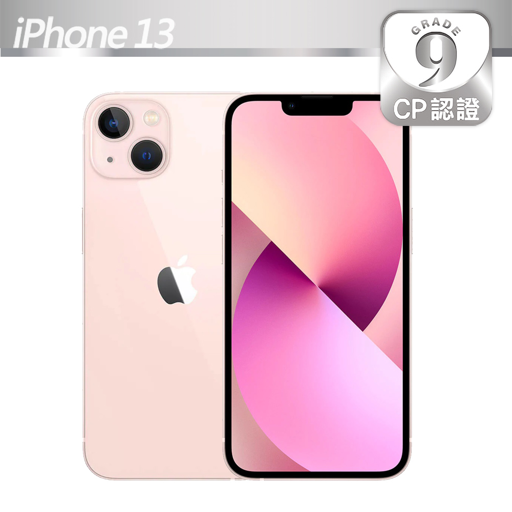 【CP認證福利品】Apple iPhone 13 256GB 粉紅色