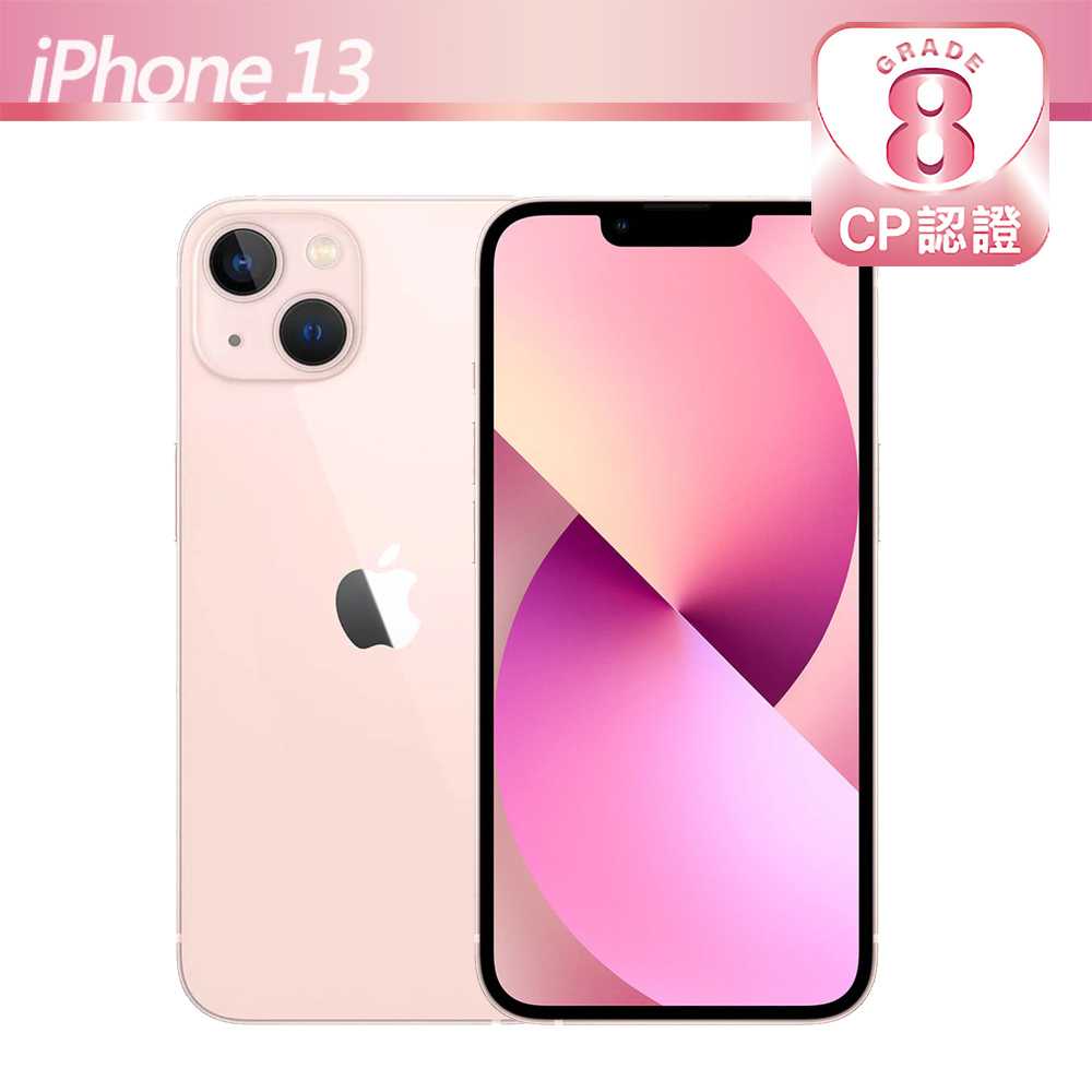 【CP認證福利品】Apple iPhone 13 128GB 粉紅色