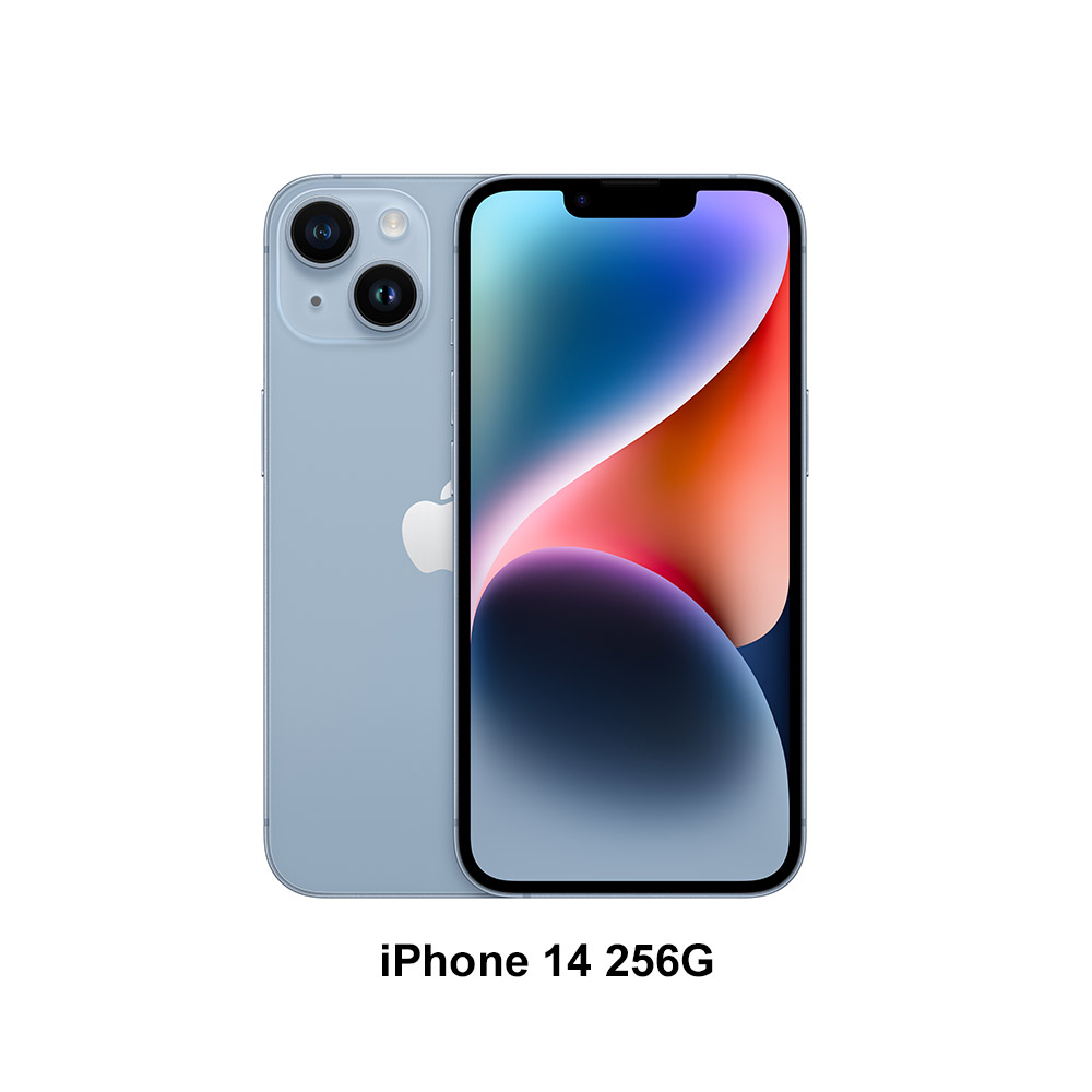 Apple iPhone 14 (256G)-藍色(MPWP3TA/A)