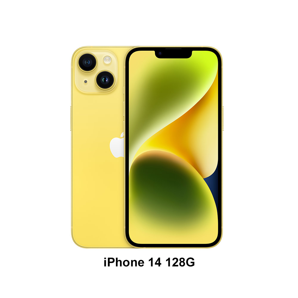 Apple iPhone 14 (128G)-黃色(MR3X3TA/A)