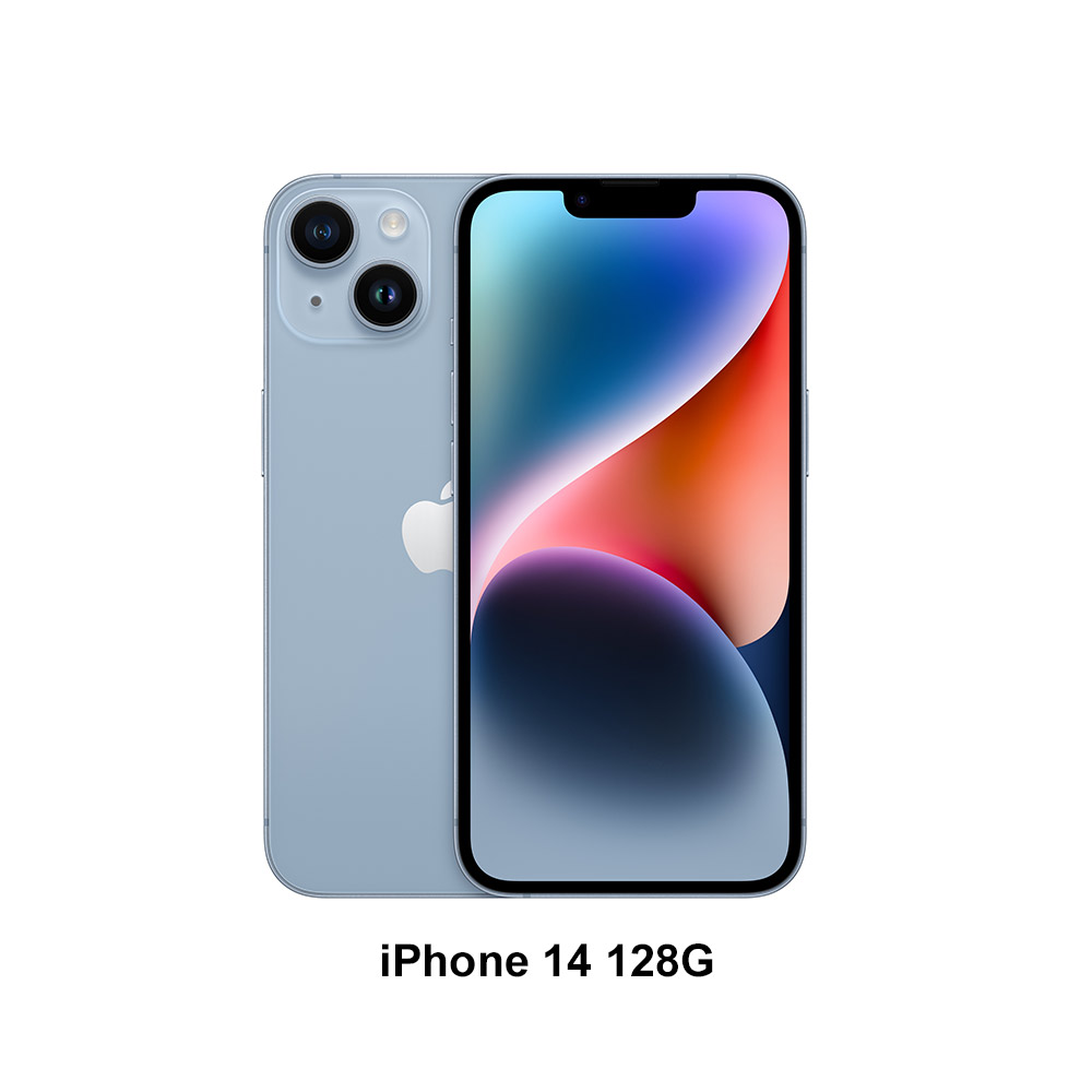 Apple iPhone 14 (128G)-藍色(MPVN3TA/A)