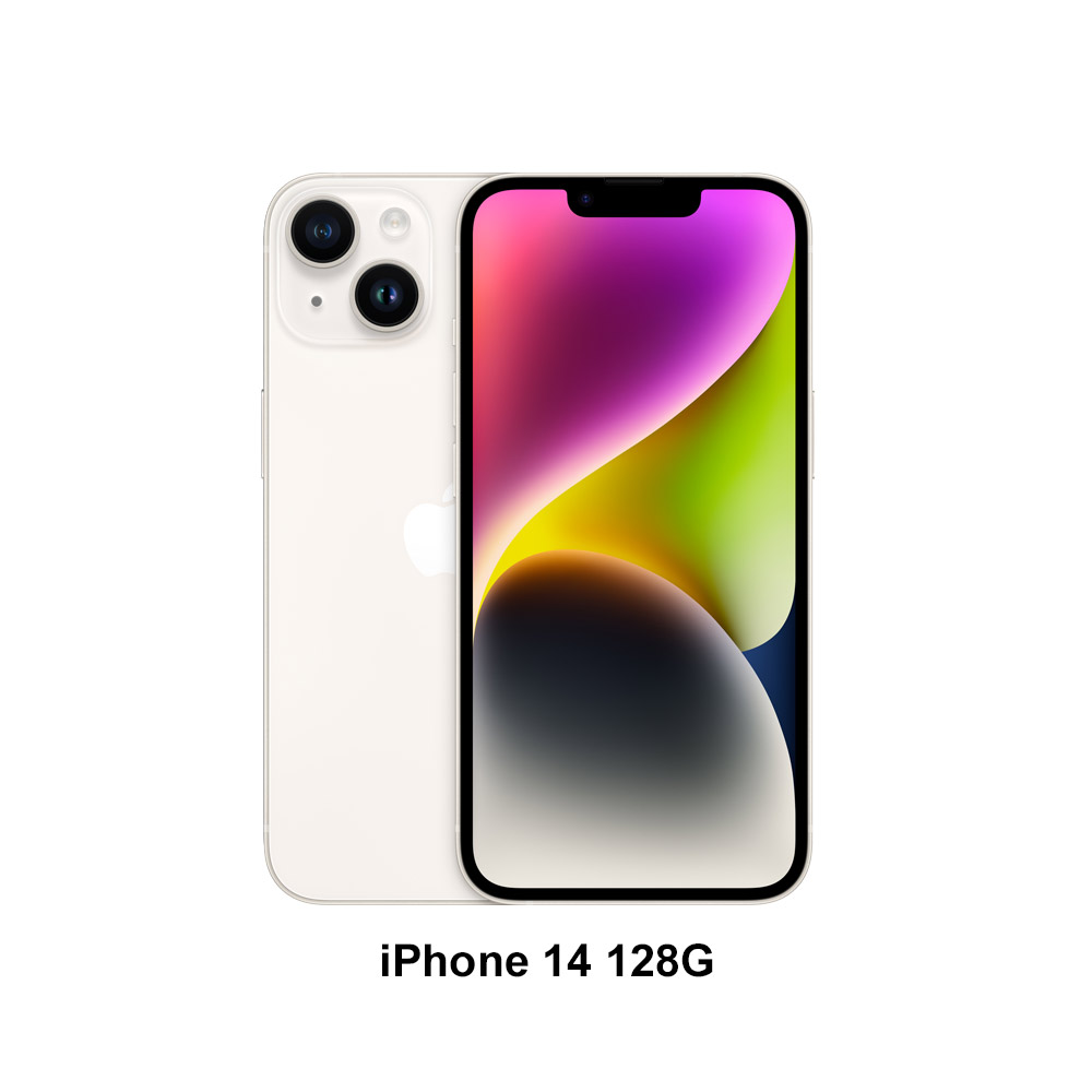 Apple iPhone 14 (128G)-星光色(MPUR3TA/A)