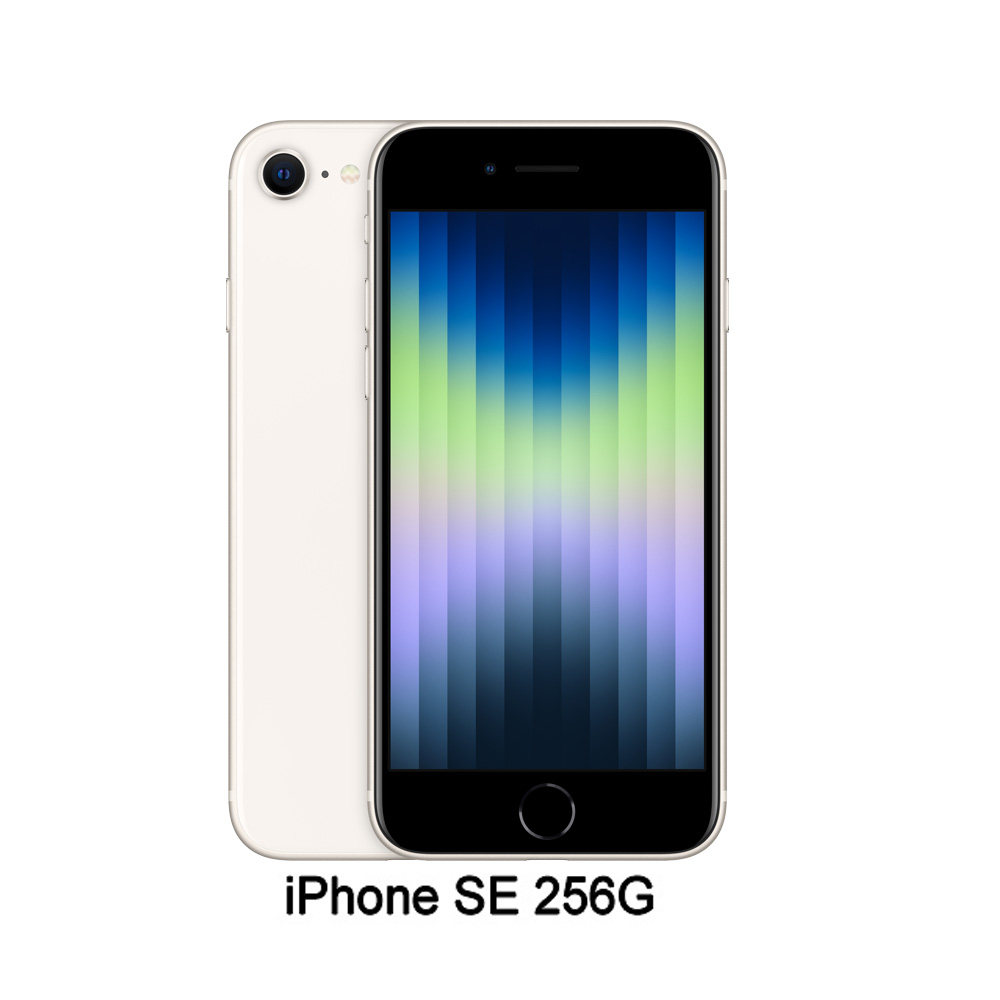 iphone收購手機