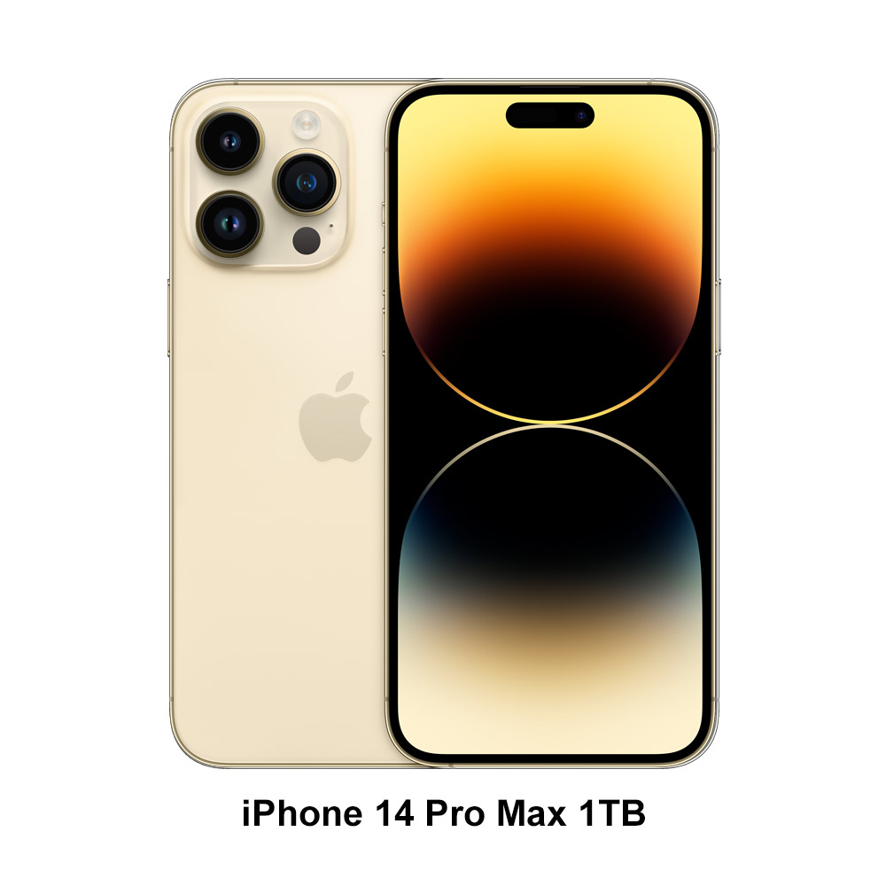 Apple iPhone 14 Pro Max (1TB)-金色(MQC43TA/A)