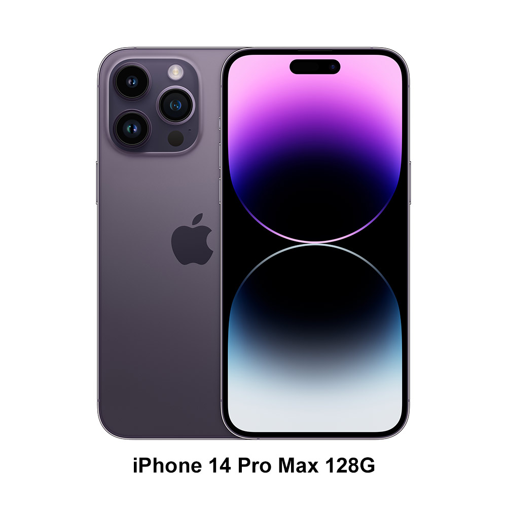 2021春の新作 iPhone11 128G 本体 purple dobrenocki.pl