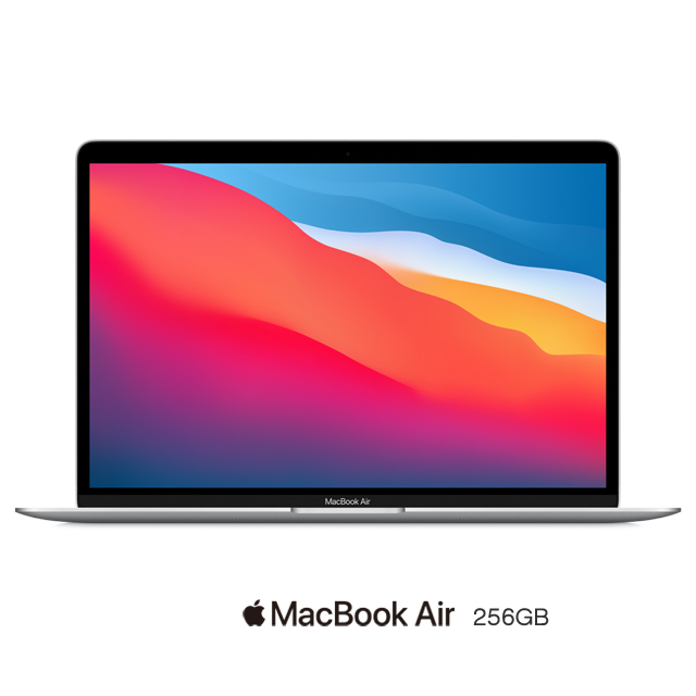 MacBook Air 13: Apple M1 chip 8-core CPU and 7-core GPU,256GB-Silver (MGN93TA/A)