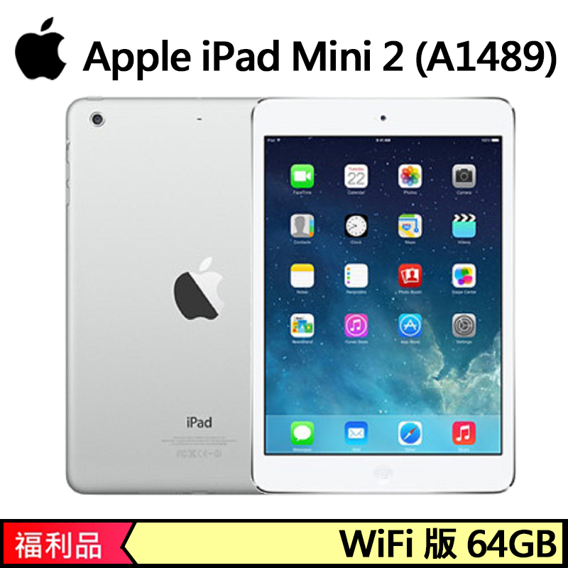 オンライン限定商品 超美品 Apple Ipad 64gb 3 Mini タブレット