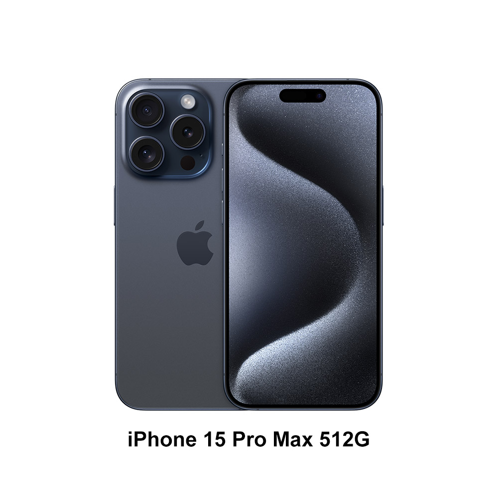 Apple iPhone 15 Pro Max (512G)-藍色鈦金屬(MU7F3ZP/A)