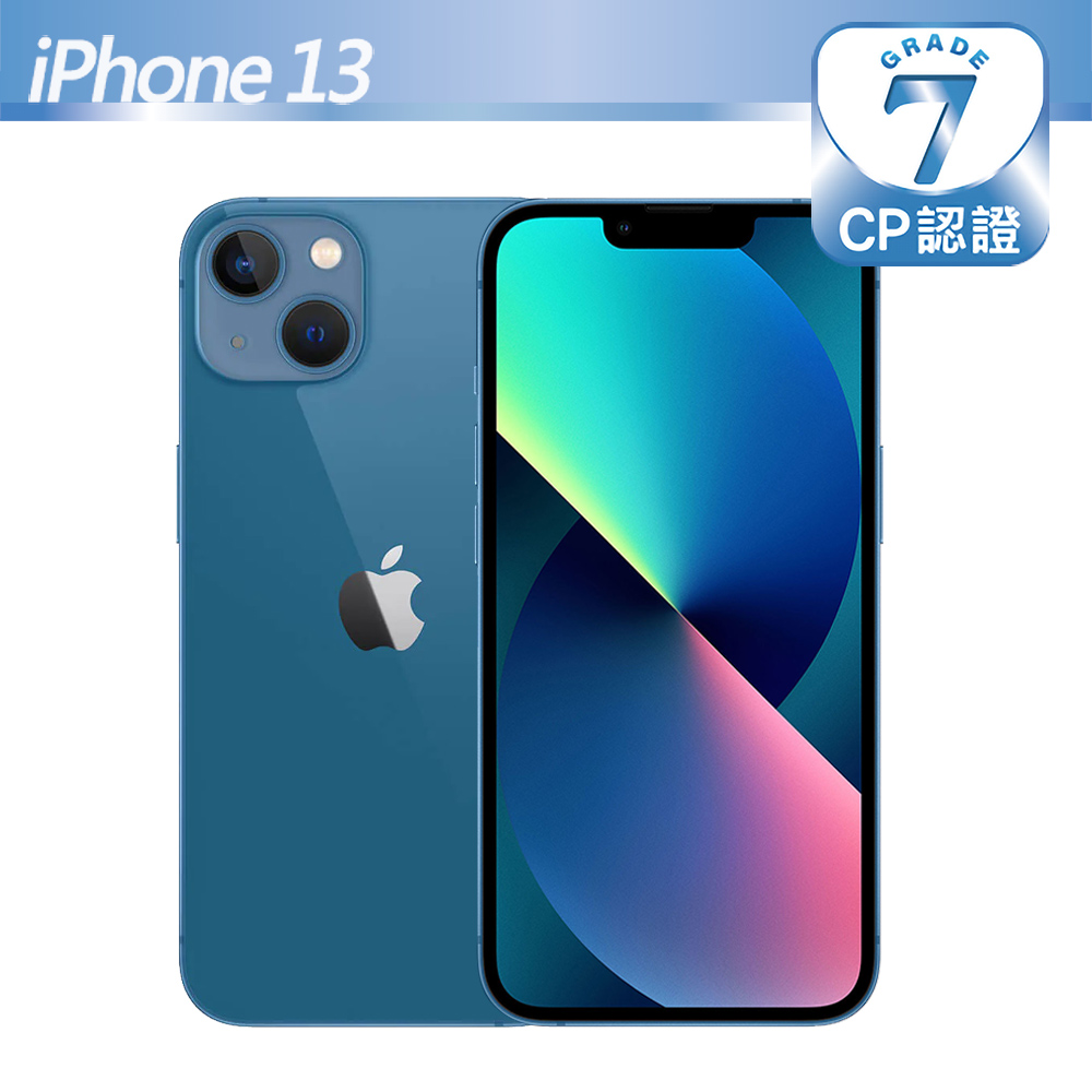 【CP認證福利品】Apple iPhone 13 128G 藍色