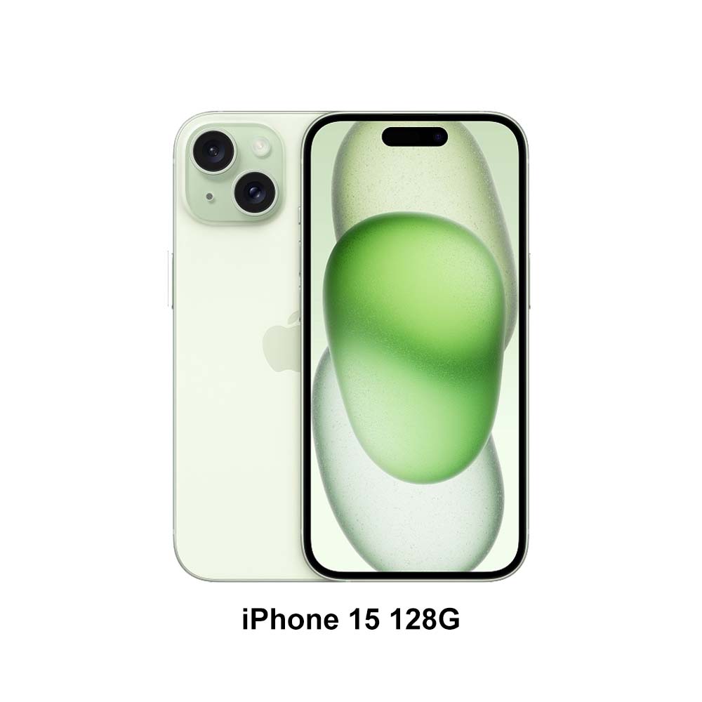 Apple iPhone 15 128G (二入組)