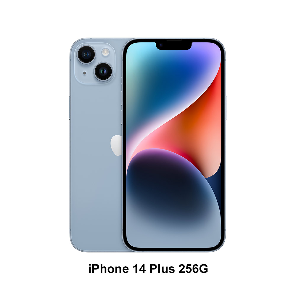 Apple iPhone 14 Plus (256G)-藍色(MQ583TA/A)