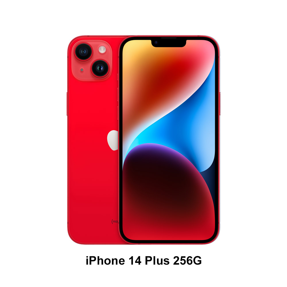 Apple iPhone 14 Plus (256G)-紅色(MQ573TA/A)