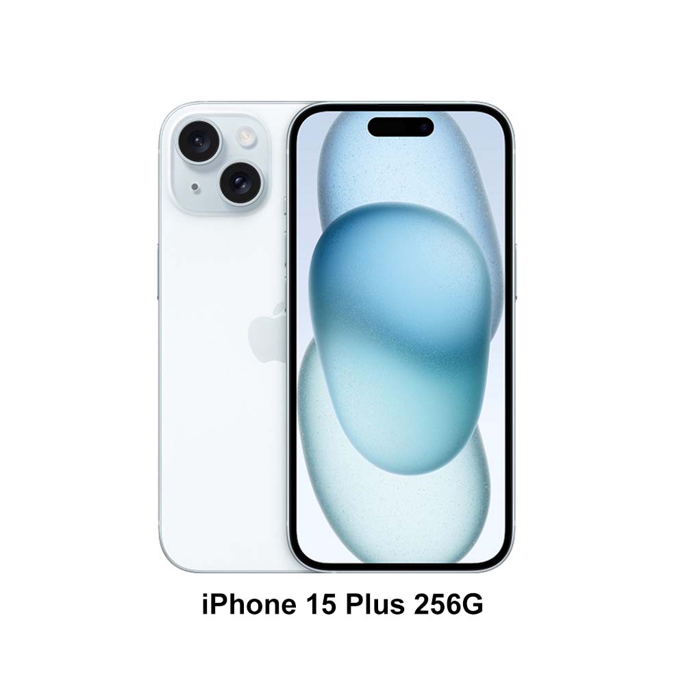 Apple iPhone 15 Plus 256G (二入組)