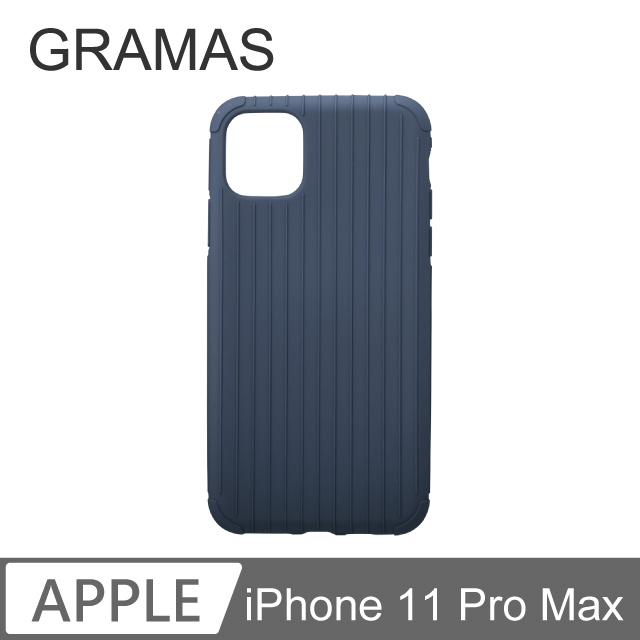 GM iPhone 11 Pro Max 羽量經典保護殼- Rib Light (藍)