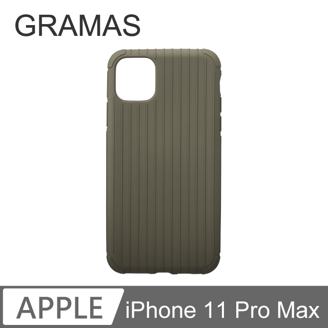 GM iPhone 11 Pro Max 羽量經典保護殼- Rib Light (石)