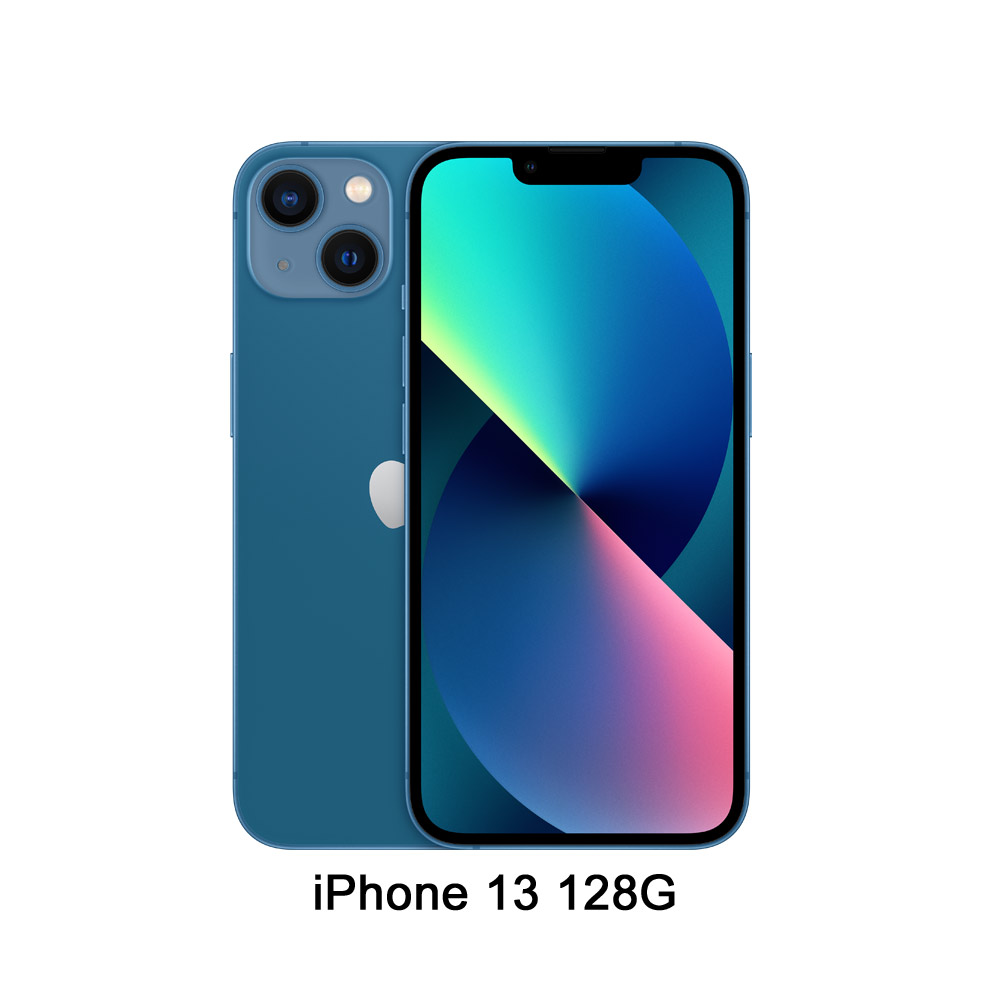 Apple iPhone 13 (128G)-藍色(MLPK3TA/A)