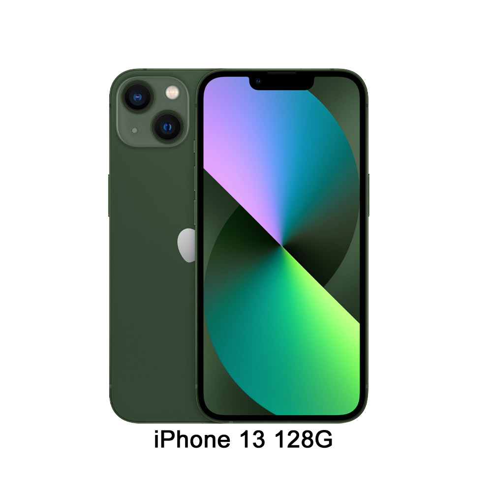 Apple iPhone 13 (128G)-綠色(MNGK3TA/A)