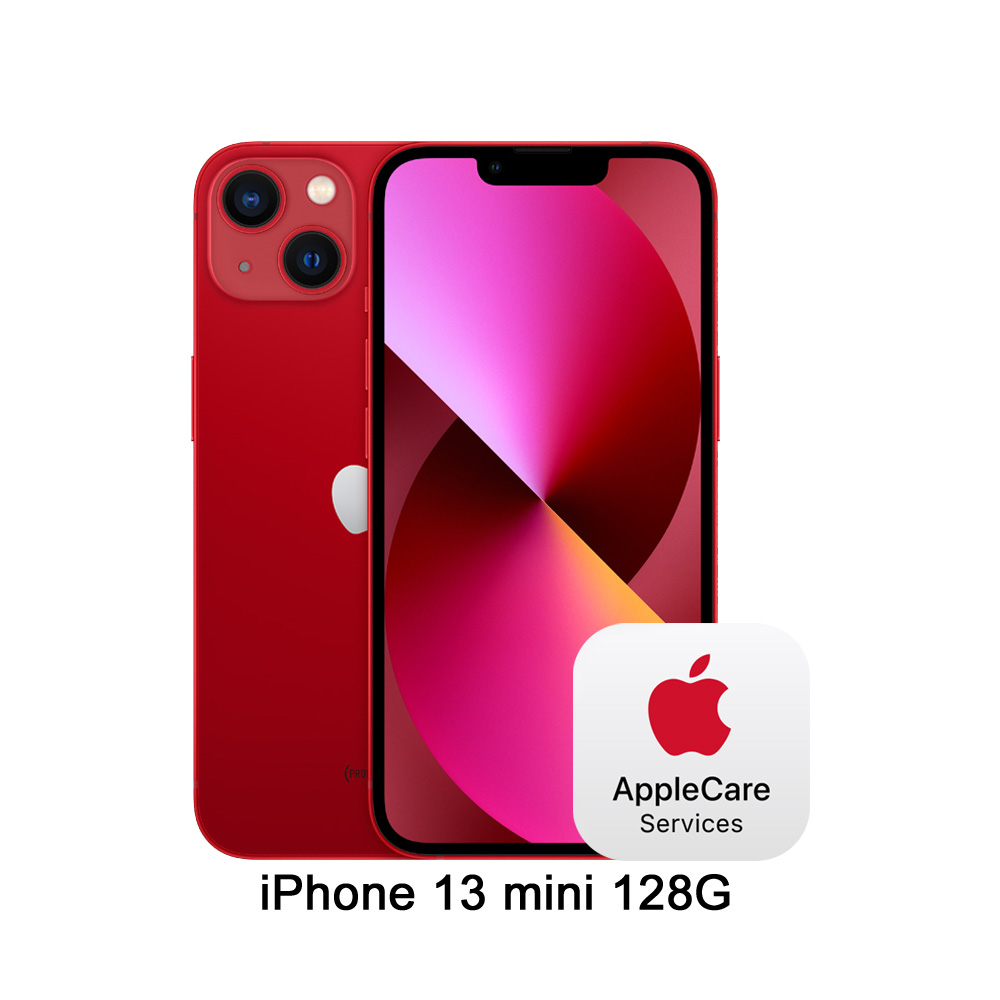 iPhone 12 mini 128GB RED 新品未使用品 - library.iainponorogo.ac.id