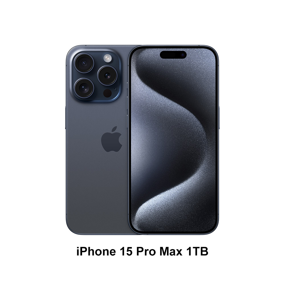 (1+1限量組) Apple iPhone 15 Pro Max (1TB)-藍色 + Apple iPhone 11 (64G)-白色