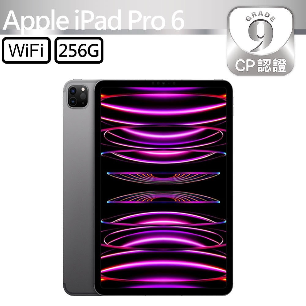 CP認證福利品 - Apple iPad Pro 6 12.9吋 A2436 WiFi 256G - 太空灰