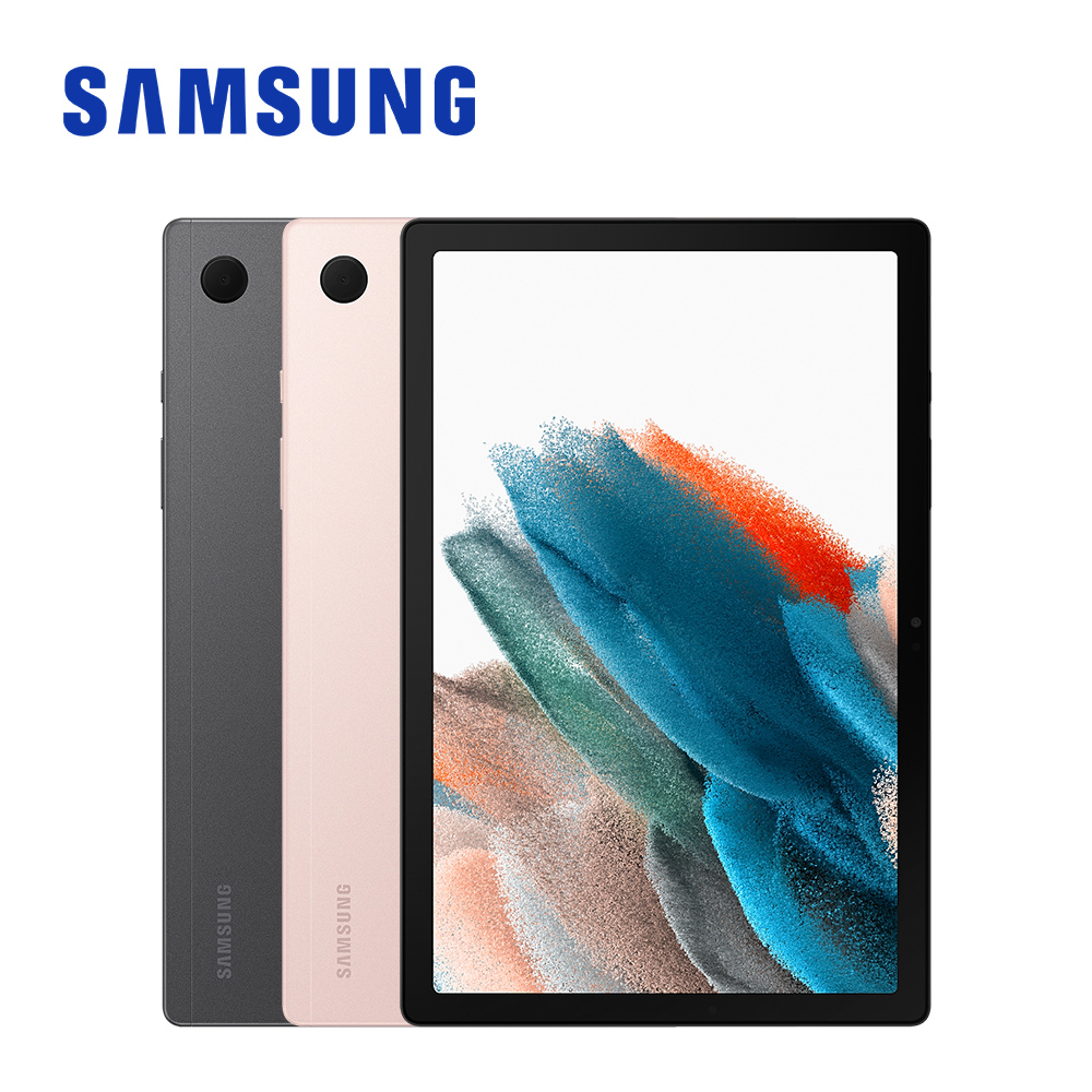 SAMSUNG Galaxy Tab A8 SM-X200 WiFi (4G/64G)