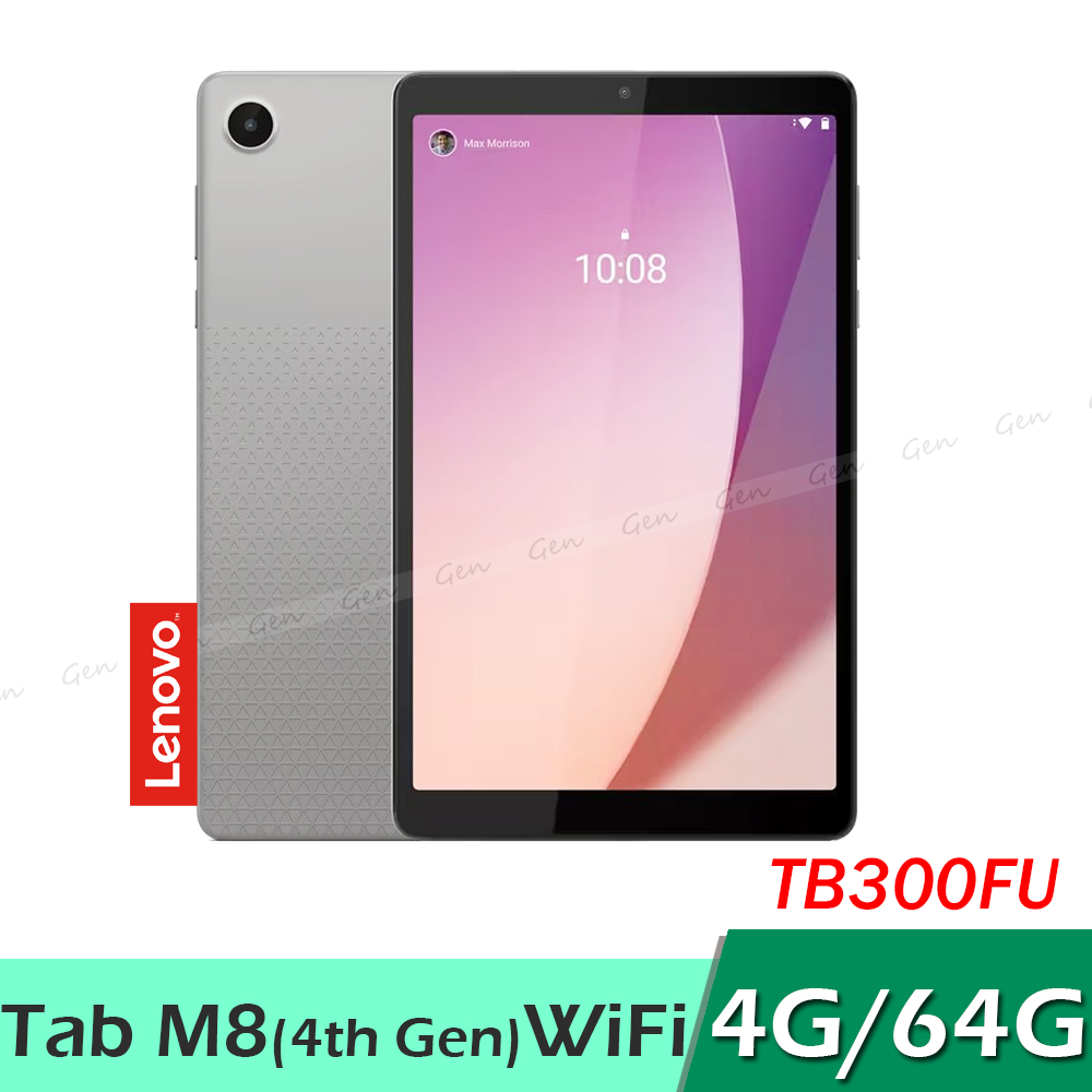 Lenovo Tab M8 4th Gen 4G/64G 8吋平板 WiFi (TB300FU) -灰