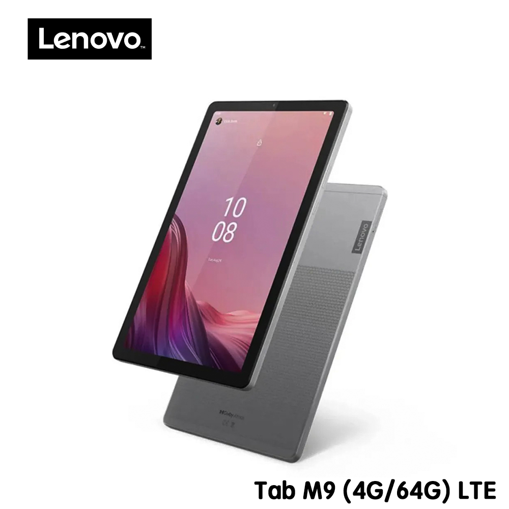 Lenovo Tab M9 TB-310XU 9吋 平板電腦 LTE (4G/64G)