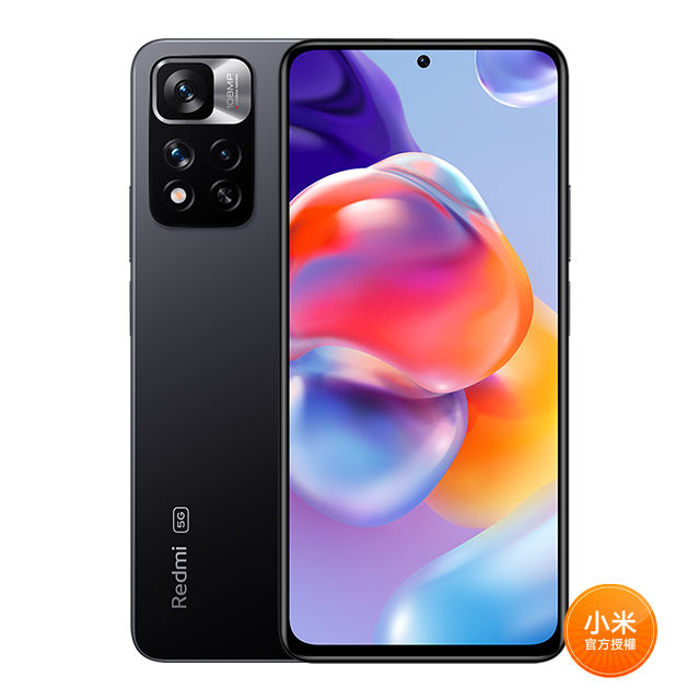 Redmi Note 11 Pro+ 5G 優惠推薦| 2023年4月- PChome 24h購物