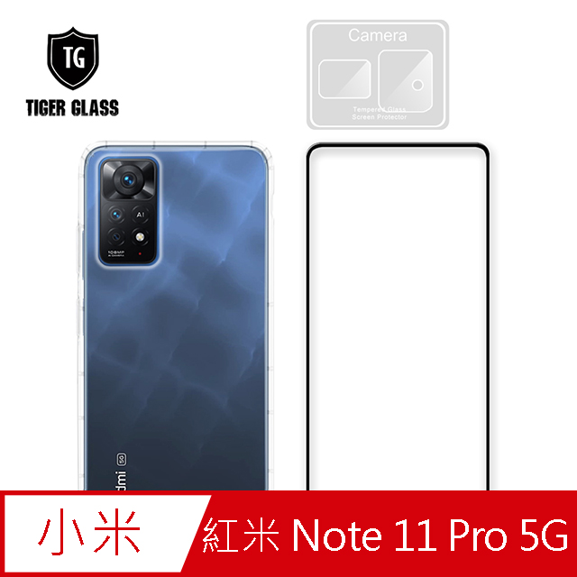 T.G MI 紅米Note 11 Pro 5G 手機保護超值3件組(透明空壓殼+鋼化膜+鏡頭貼)