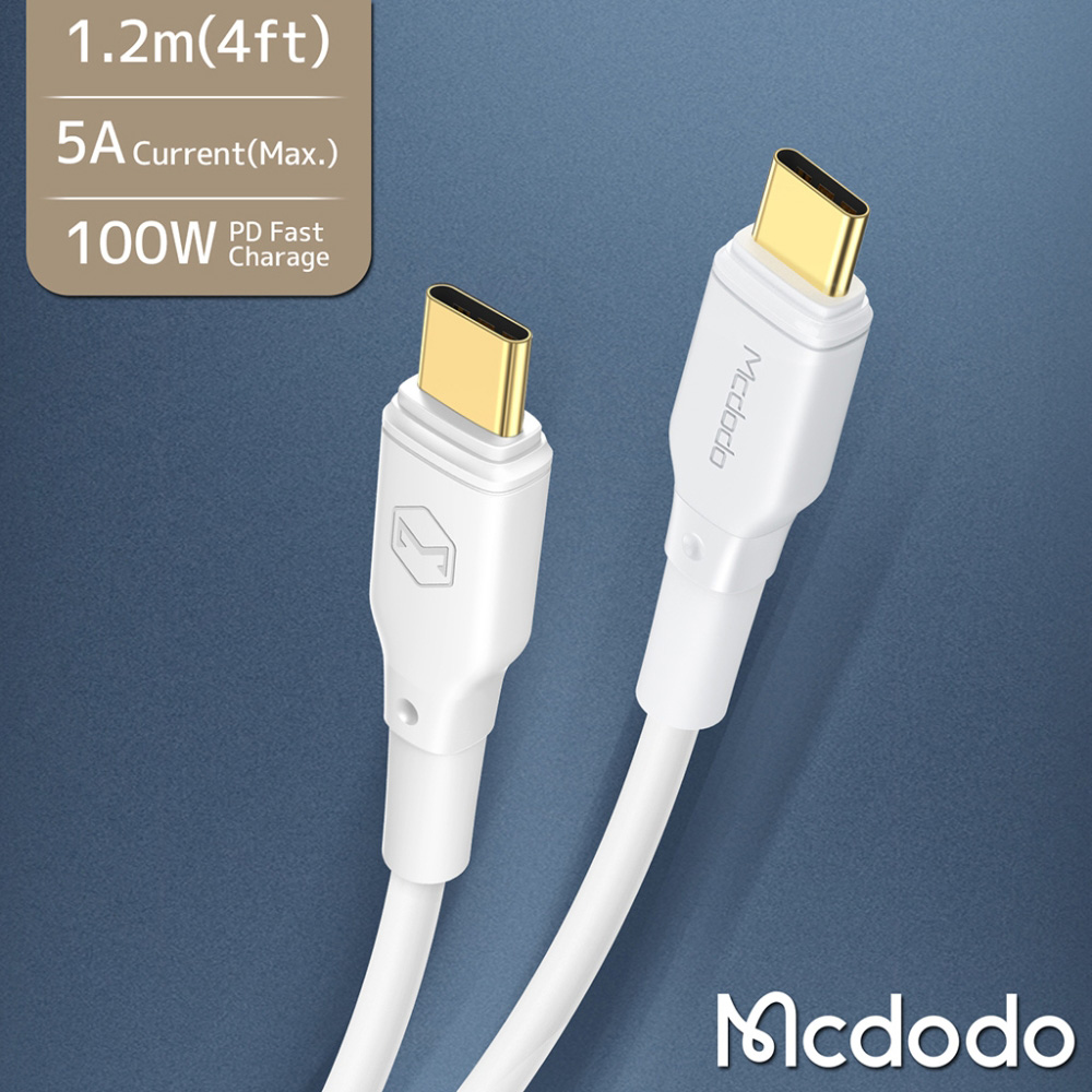 Mcdodo PD100W快充 Type-C to Type-C 傳輸充電線(白色)-1.2M