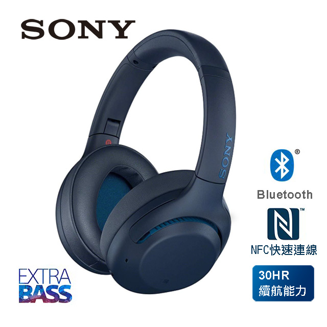 SONY 無線降噪耳機WH-XB900N 藍色- PChome 24h購物