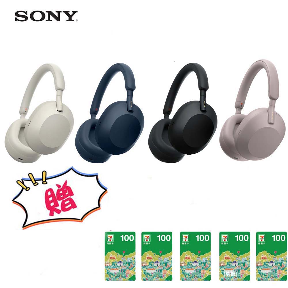 苗栗收購手機
