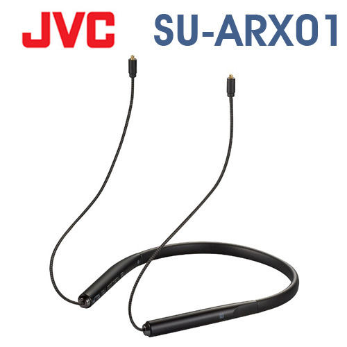 JVC SU-ARX01BT 藍牙頸掛式耳機接收器
