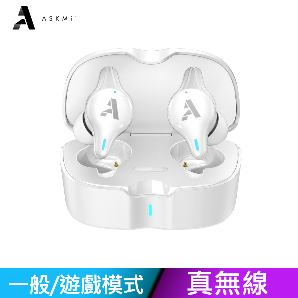 【ASKMii 艾斯迷】真無線觸控藍牙耳機GB-1(低延遲/雙主機)