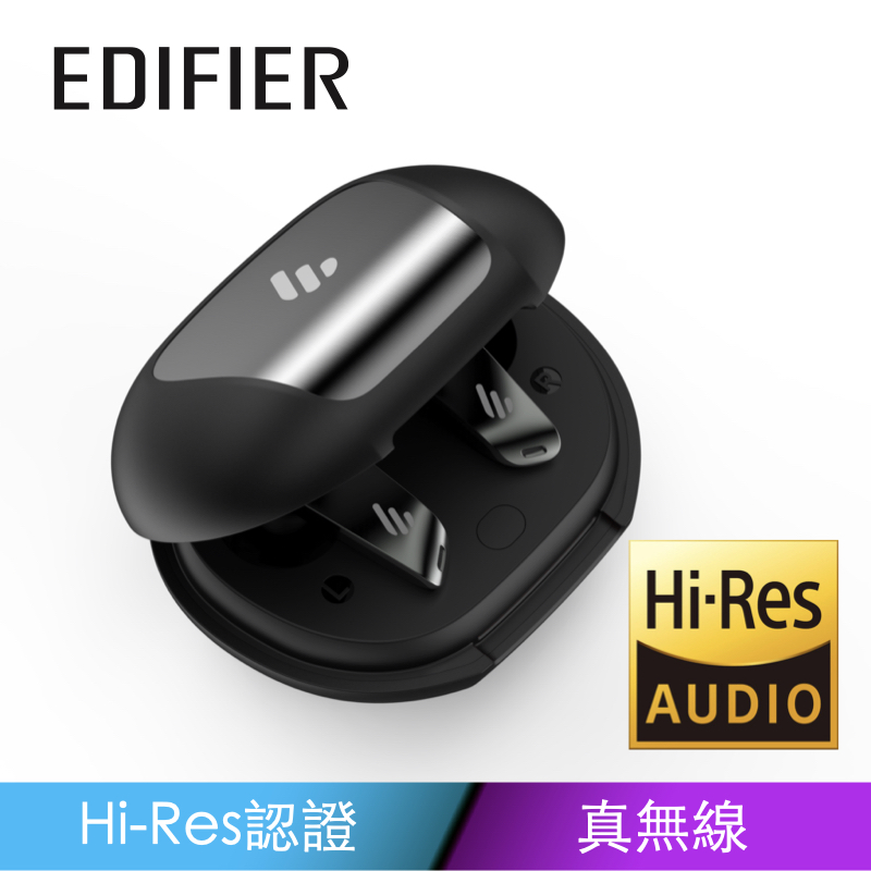 EDIFIER NeoBuds Pro Hi-Res真無線藍牙抗噪耳機