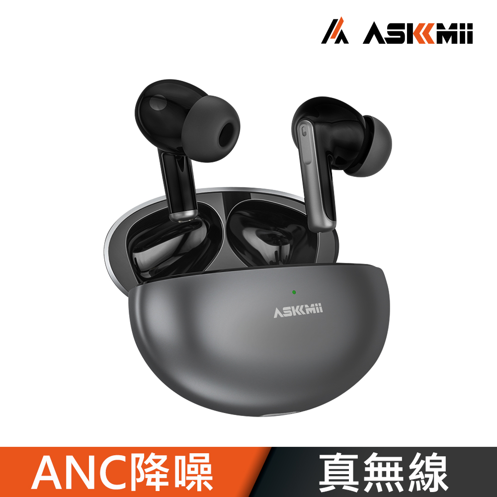 【ASKMii艾司迷】M2 ANC主動降噪入耳式真無線藍牙耳機(ANC ENC雙降噪/無線充電/藍牙5.3)-黑色