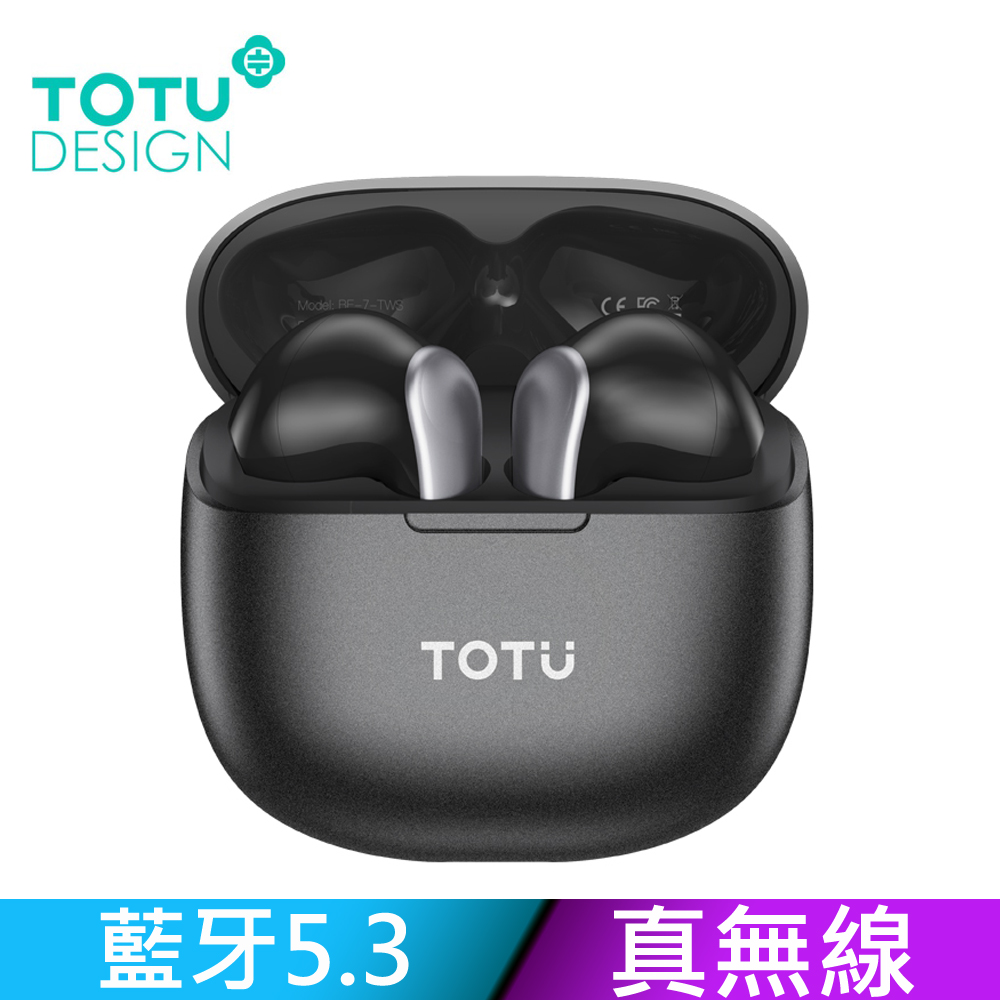 TOTU TWS真無線藍牙耳機 V5.3 通話降噪運動 拓途 灰色