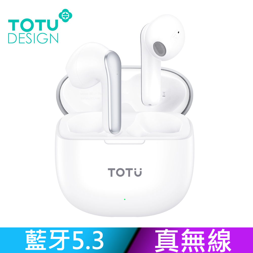TOTU TWS真無線藍牙耳機 V5.3 通話降噪運動 拓途 銀色