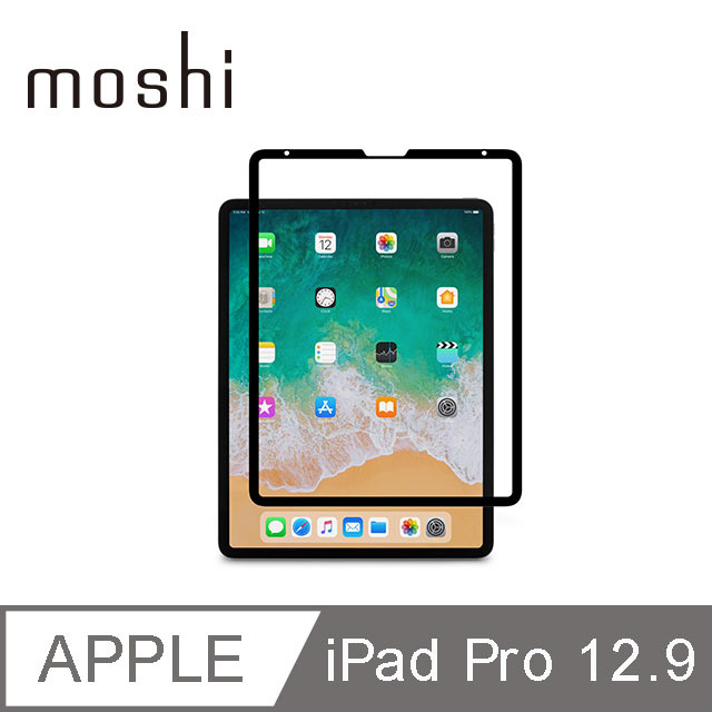 Moshi iVisor AG for iPad Pro 12.9吋 防眩光螢幕保護貼